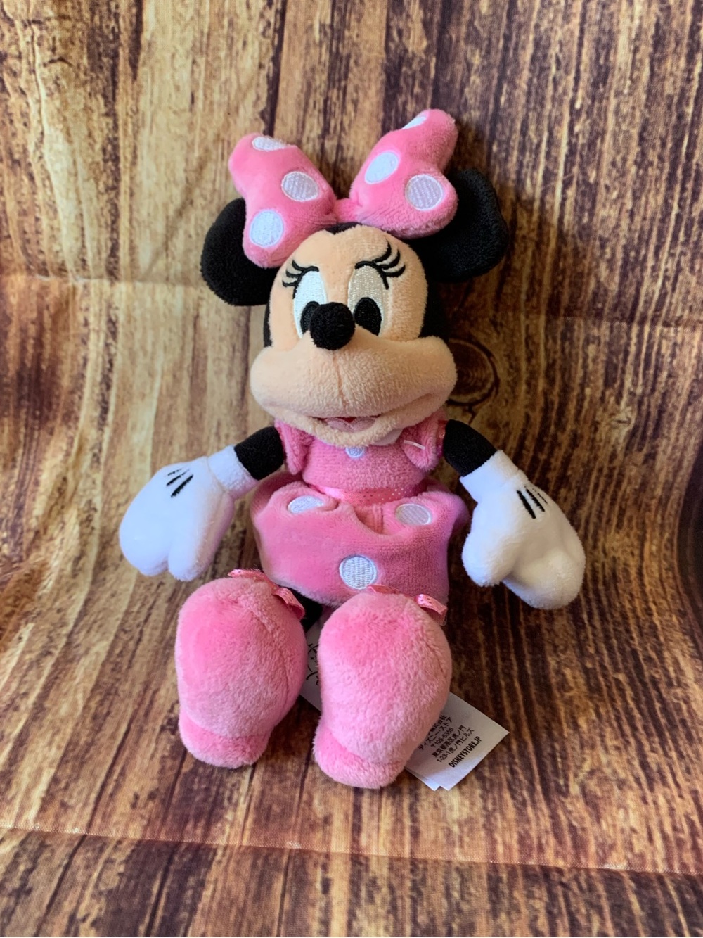 Disney "Minnie Mouse" Pink Dress, Bow and Shoes Stuffed Plush Size: 9"